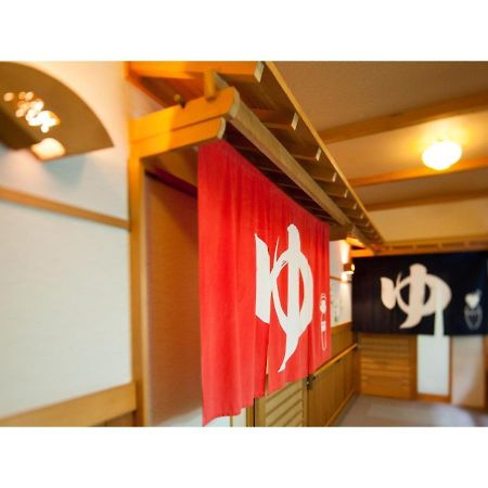Ayameya Ryokan Nakanojo Buitenkant foto